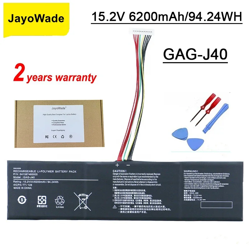 Smart GAG-J40 Аккумулятор для ноутбука Gigabyte Aorus X7 Dt V7 V8 V6 Aero 15 14 V7 14-W-CF2 15x 15 Вт 14-P64WV6 P64Wv7-De325Tb Аккумуляторы
Smart GAG-J40 Аккумулятор для ноутбука Gigabyte Aorus X7 Dt V7 V8 V6 Aero 15 14 V7 14-W-CF2 15x 15 Вт 14-P64WV6 P64Wv7-De325Tb Аккумуляторы