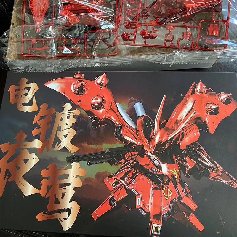 Jms Model SDCS Msn-04 Nightingale Assembly Movable Joints High Quality Robot Kit Gift Toy Collection for Kid Action Figure Model
Jms Model SDCS Msn-04 Nightingale Assembly Movable Joints High Quality Robot Kit Gift Toy Collection for Kid Action Figure Model