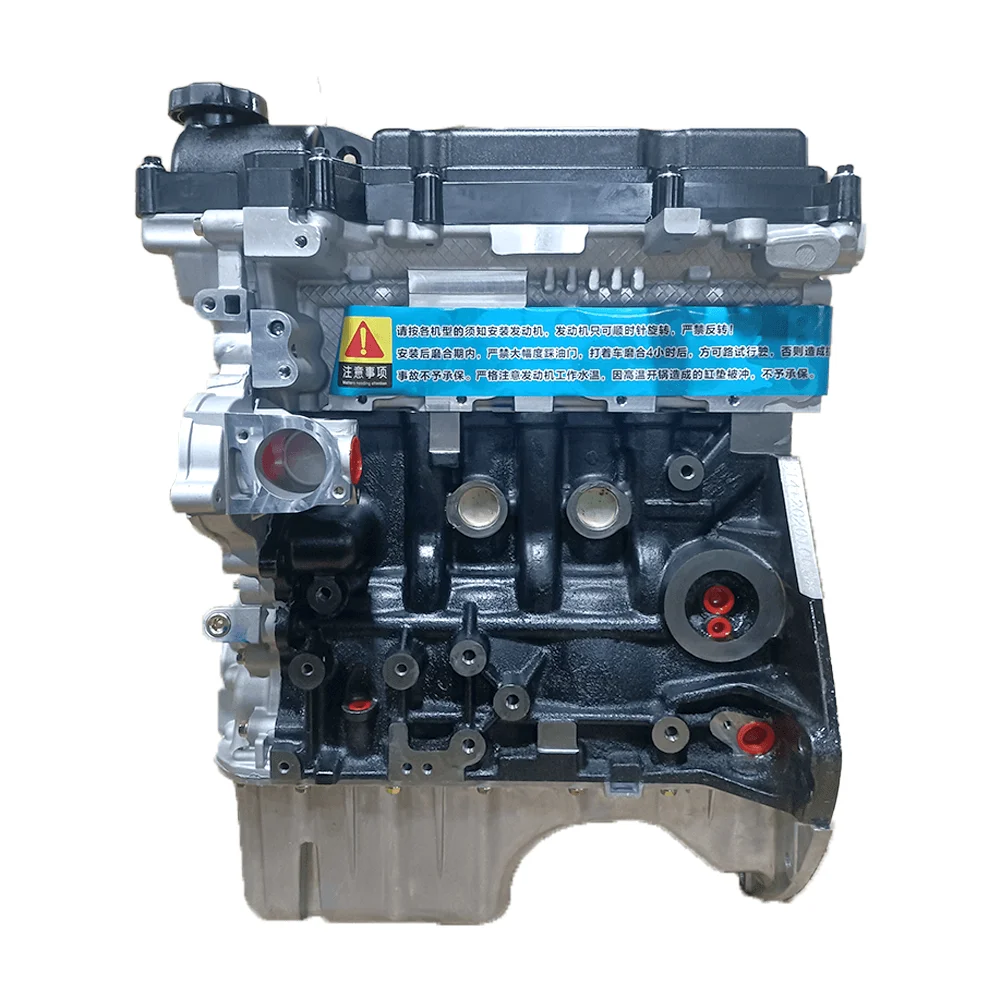 Brand New LCU 1.4L Engine Long Block For Chevrolet Sail Aveo Engine Assembly
Brand New LCU 1.4L Engine Long Block For Chevrolet Sail Aveo Engine Assembly