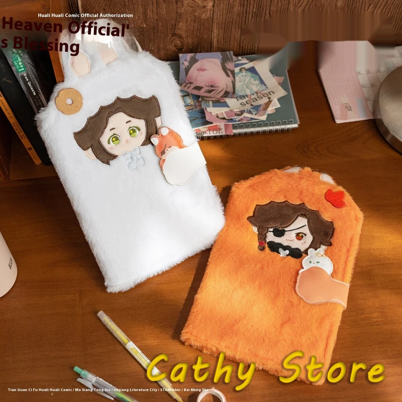 Оригинальный чехол для ноутбука Tian Guan Ci Fu Xie Lian Hua Cheng, аниме-фигурка, периферийные устройства, милый студенческий декор для ноутбука, сумка для хранения, подарки
Оригинальный чехол для ноутбука Tian Guan Ci Fu Xie Lian Hua Cheng, аниме-фигурка, периферийные устройства, милый студенческий декор для ноутбука, сумка для хранения, подарки