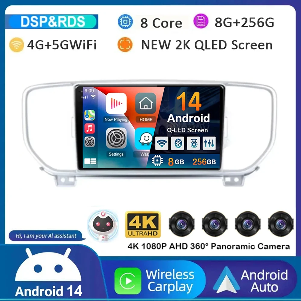 Android 14 WIFI+4G For KIA Sportage 4 KX5 2016 2017 2018 Car Radio Multimedia 2Din Carplay Stereo GPS DVD Speakers Player Auto
Android 14 WIFI+4G For KIA Sportage 4 KX5 2016 2017 2018 Car Radio Multimedia 2Din Carplay Stereo GPS DVD Speakers Player Auto