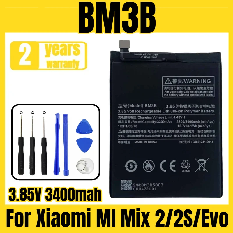 Applicable to Xiaomi MI Mix 2/2S/Evo battery BM3B mobile phone battery, new large capacity, free tool 3.85V 3400mah
Applicable to Xiaomi MI Mix 2/2S/Evo battery BM3B mobile phone battery, new large capacity, free tool 3.85V 3400mah