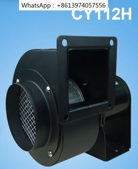 60W high temperature insulated fan oven follow mechanical exhaust boiler induced air exhaust fan CY112H
60W high temperature insulated fan oven follow mechanical exhaust boiler induced air exhaust fan CY112H