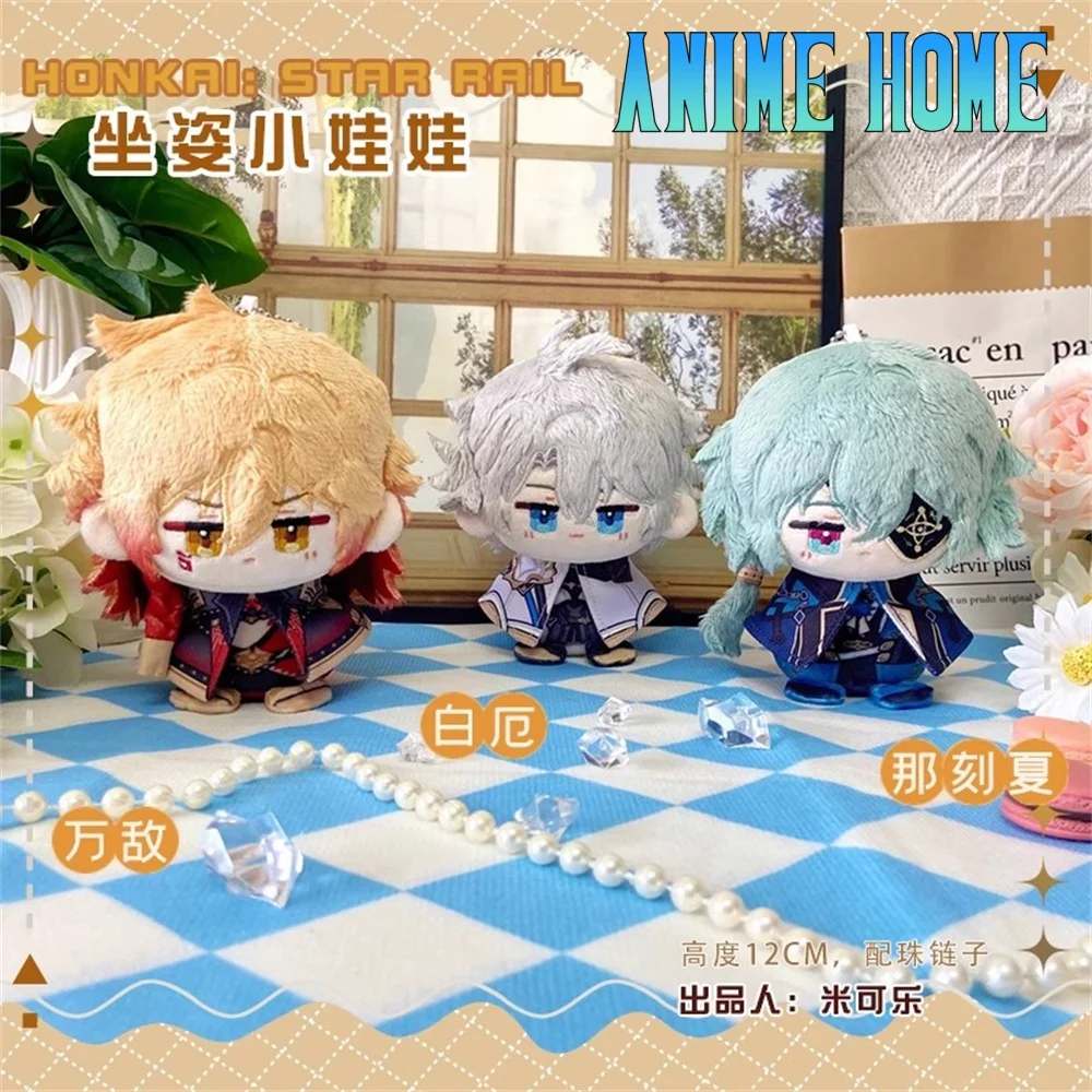 Plushie Game Honkai: Star Rail Anaxagoras Phainon Hyacine Mydei Tribbie 12cm Doll Toy Plush Keychain Bag Accessories Cosplay
Plushie Game Honkai: Star Rail Anaxagoras Phainon Hyacine Mydei Tribbie 12cm Doll Toy Plush Keychain Bag Accessories Cosplay
