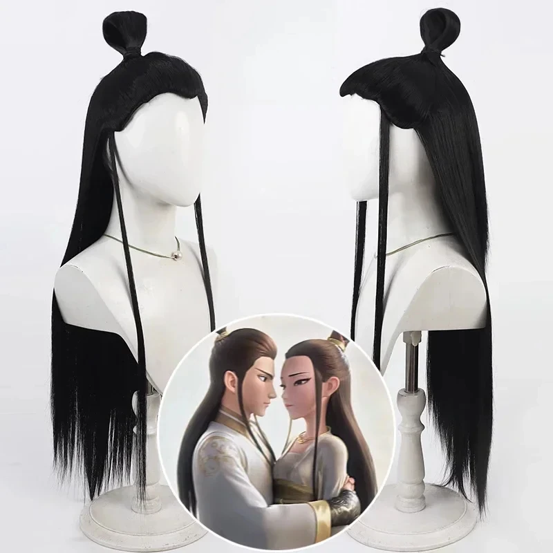 ABC123CosplayAnimated Film Cartoon Ne Zha 2 Deer /Crane Child Cosplay Wig Ancient Chinese Style Long Straight Sy3'd,5;h.9/
ABC123CosplayAnimated Film Cartoon Ne Zha 2 Deer /Crane Child Cosplay Wig Ancient Chinese Style Long Straight Sy3'd,5;h.9/