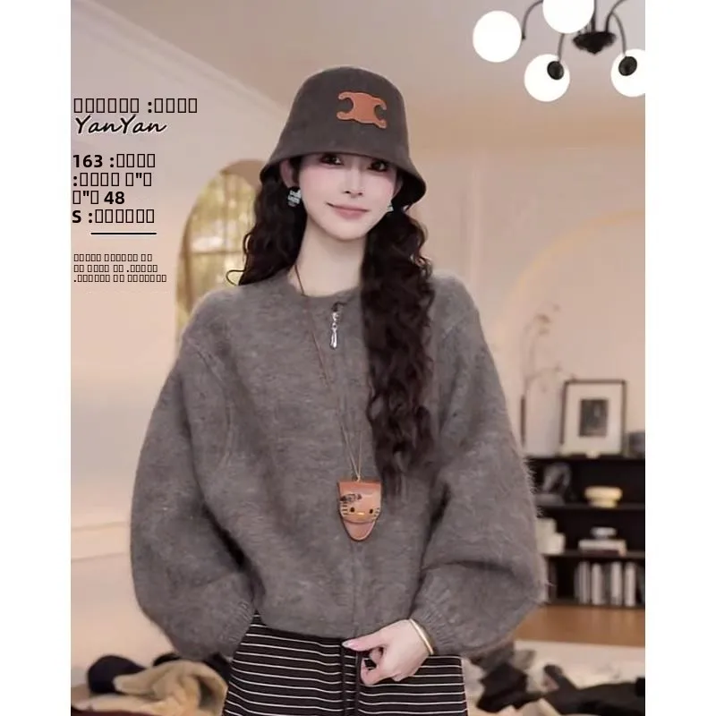 Caramel Knitted Long Sve round Ne Sweater Coat for Women Casual Loose Fit Autumn New Sle Comfortable Warm Faion
Caramel Knitted Long Sve round Ne Sweater Coat for Women Casual Loose Fit Autumn New Sle Comfortable Warm Faion