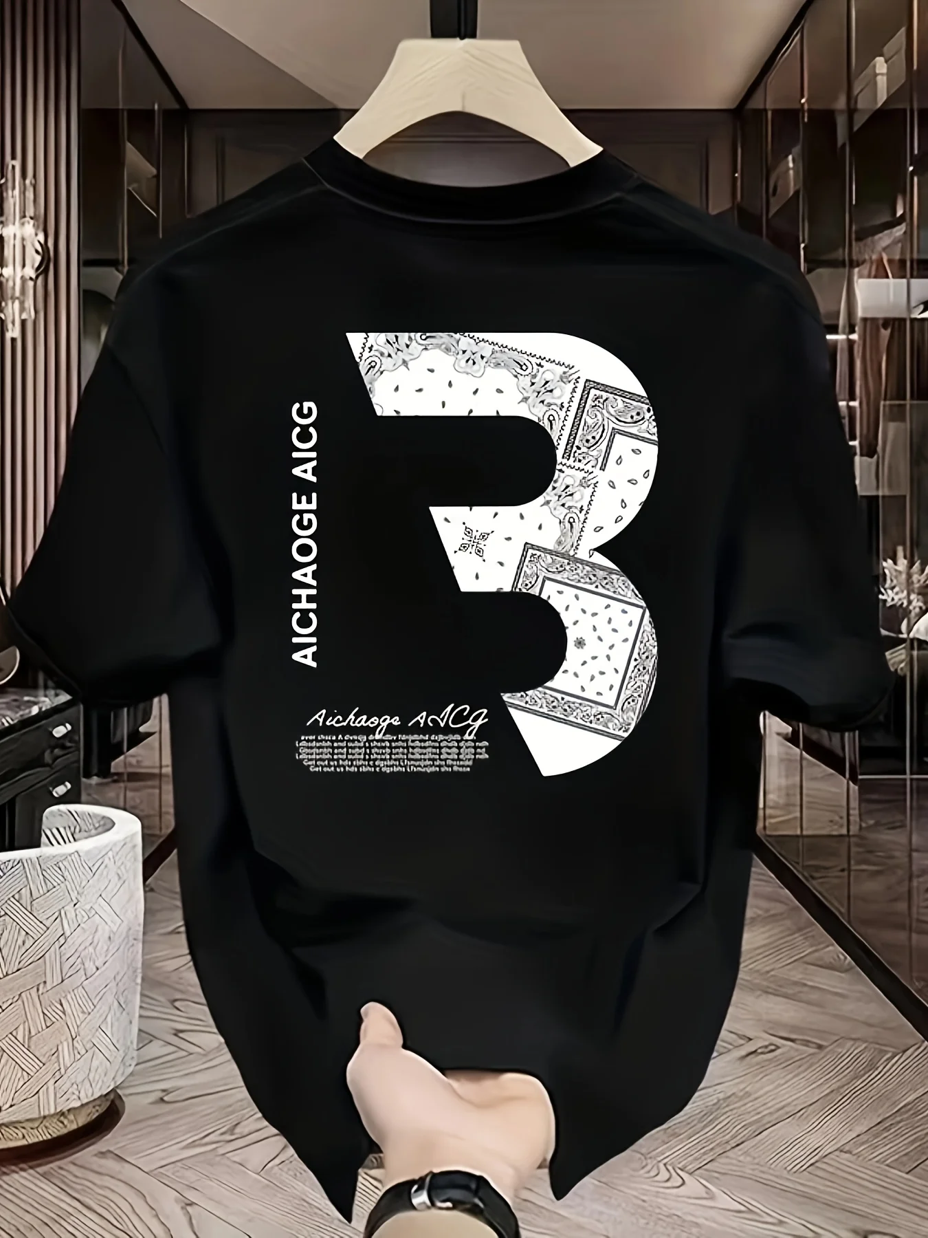 Новая мужская футболка на лето 2025 года — повседневная модная дышащая и легкая с буквенным принтом.
Новая мужская футболка на лето 2025 года — повседневная модная дышащая и легкая с буквенным принтом.