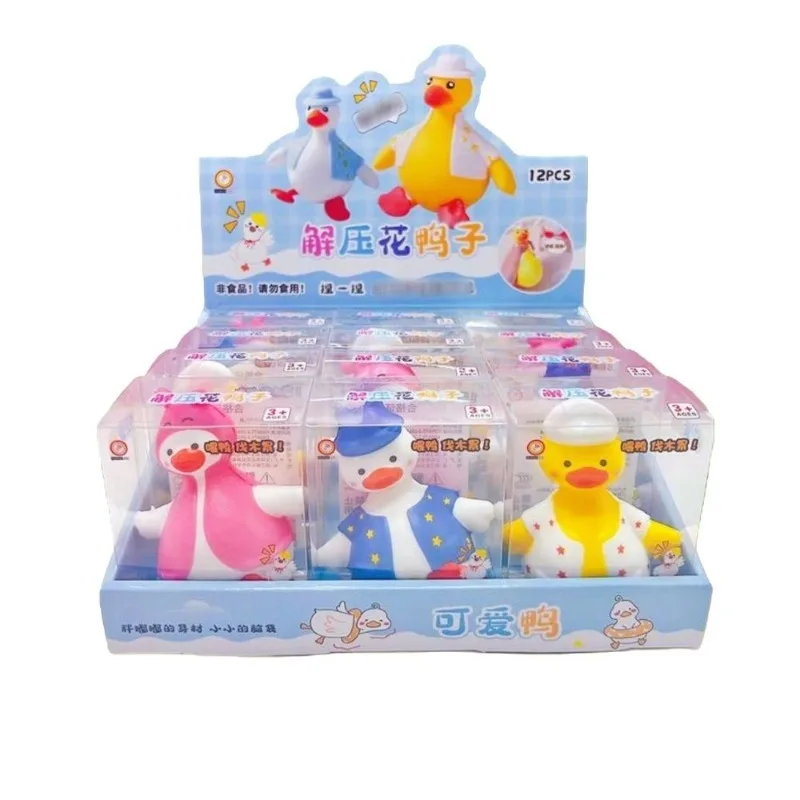 New Stress Relief Dumpling Squishy Duck Squeeze Removable Clothes Slow Rebound Realistic Animal Plush Kids Gift
New Stress Relief Dumpling Squishy Duck Squeeze Removable Clothes Slow Rebound Realistic Animal Plush Kids Gift