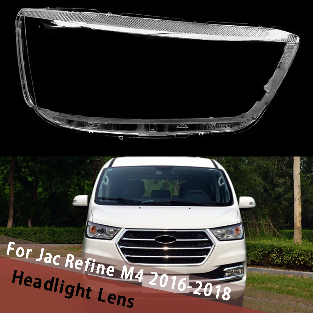For Jac Refine M4 2016 2017 2018 Headlight Cover Headlamp Shell Housing Lamp Mask Transparent Lampshade Case Lens Plexiglass
For Jac Refine M4 2016 2017 2018 Headlight Cover Headlamp Shell Housing Lamp Mask Transparent Lampshade Case Lens Plexiglass