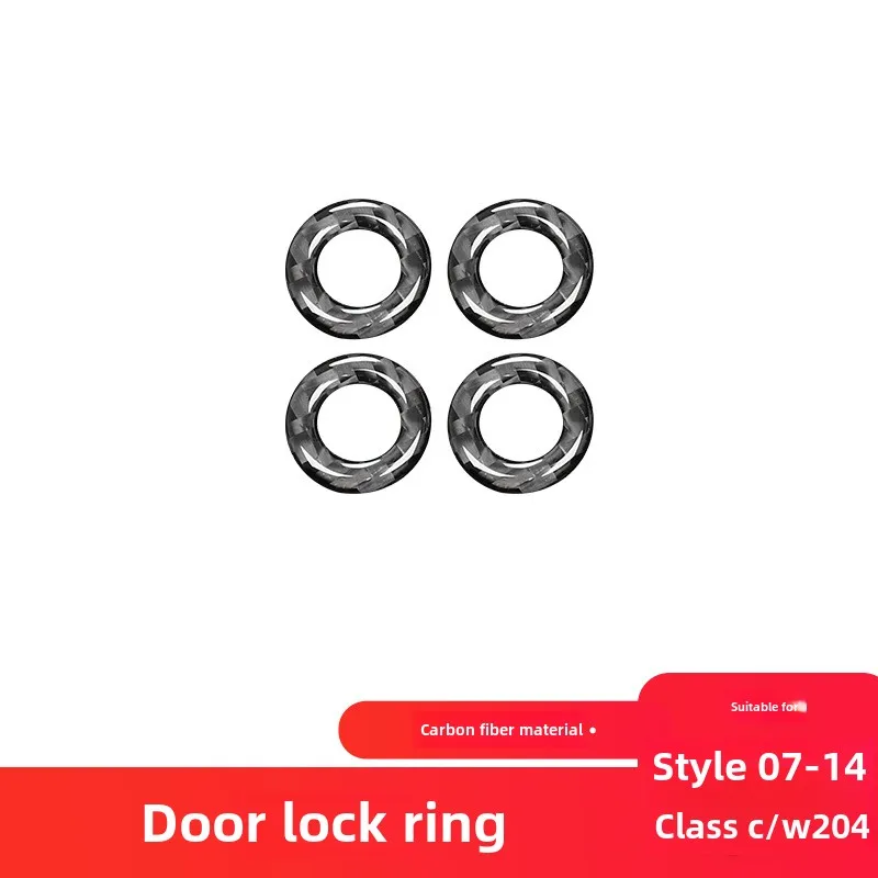 Suitable for Mercedes-Benz old C-class E-class W204 carbon fiber interior door door lock carbon fiber decorative sticker
Suitable for Mercedes-Benz old C-class E-class W204 carbon fiber interior door door lock carbon fiber decorative sticker
