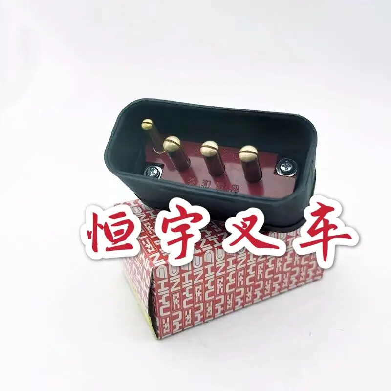 Аксессуары для электрических вилочных погрузчиков Shengang TCM, штепсельная Вилка для зарядки, штепсельная вилка 30A250V
Аксессуары для электрических вилочных погрузчиков Shengang TCM, штепсельная Вилка для зарядки, штепсельная вилка 30A250V