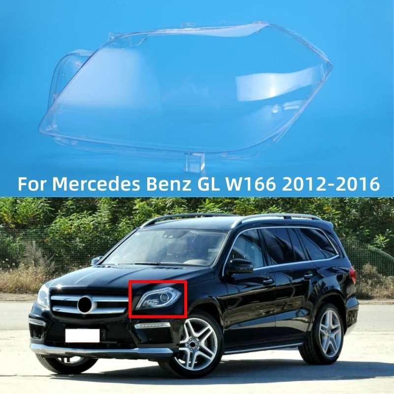 Для Mercedes Benz GL W166 2012 2013 2014 2015 2016, автомобильные аксессуары для автомобилей, крышка фары, замена оригинального объектива
Для Mercedes Benz GL W166 2012 2013 2014 2015 2016, автомобильные аксессуары для автомобилей, крышка фары, замена оригинального объектива