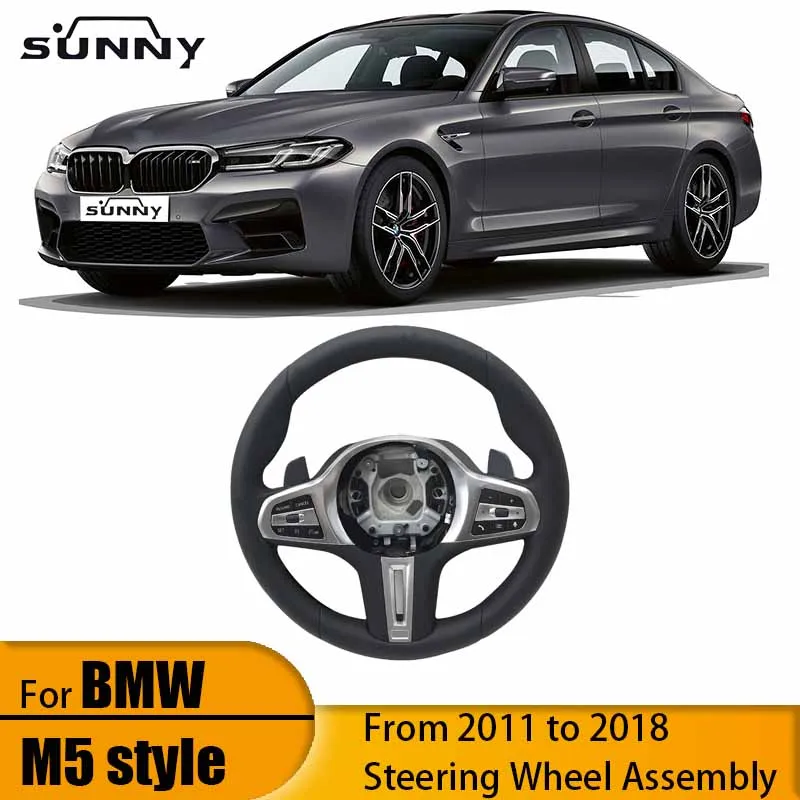 For 2011-2018 BMW G Series 567 Series to M5 Steering Wheel Assembly Full Leather Model
For 2011-2018 BMW G Series 567 Series to M5 Steering Wheel Assembly Full Leather Model