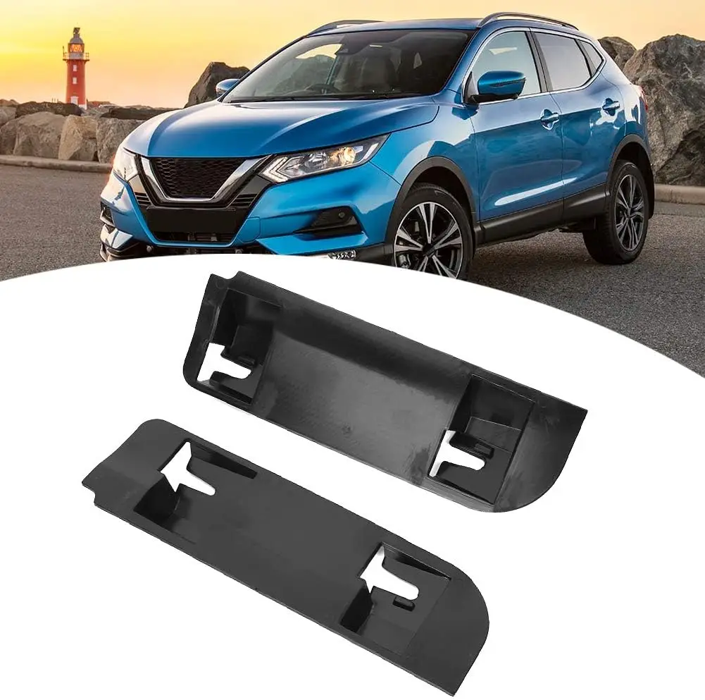 2PCS Tailgate Boot Handle Repair Kit Snapped Clip Replacement For Nissan Qashqai 2006 - 2013 Fix Easy Install Accessory Parts
2PCS Tailgate Boot Handle Repair Kit Snapped Clip Replacement For Nissan Qashqai 2006 - 2013 Fix Easy Install Accessory Parts 