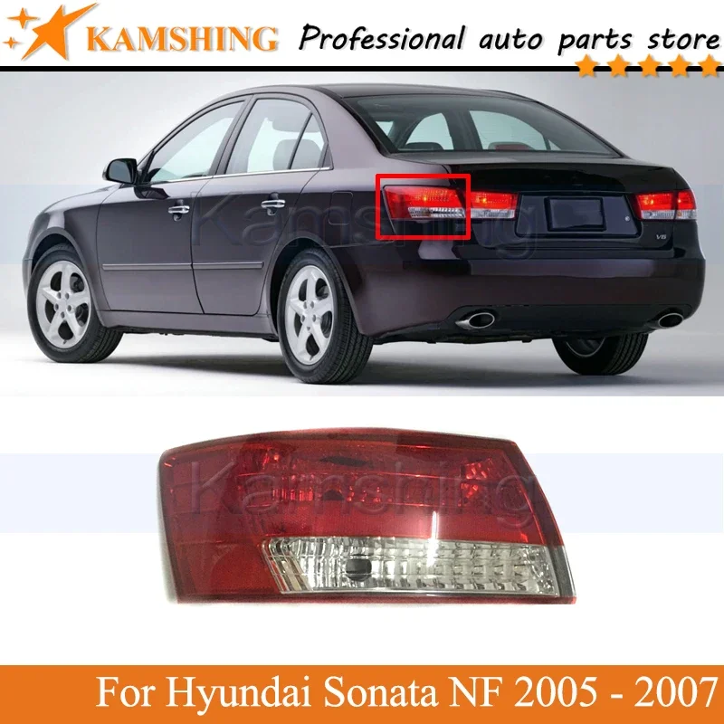 Kamshing Внешний задний фонарь для Hyundai Sonata NF 2005 2006 2007, задний стоп-сигнал, задний фонарь, фара, фара
Kamshing Внешний задний фонарь для Hyundai Sonata NF 2005 2006 2007, задний стоп-сигнал, задний фонарь, фара, фара