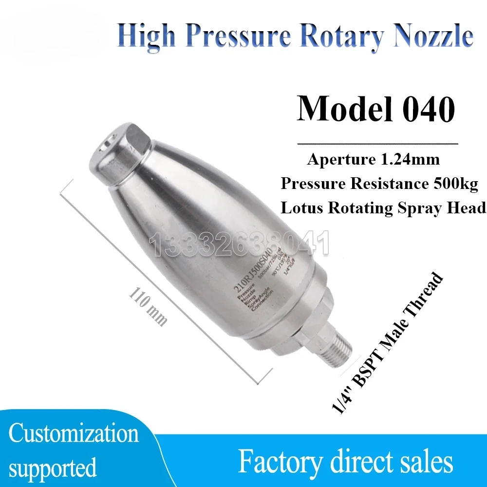 High Pressure Turbo Nozzle Rotating Pressure Washer Nozzle For Cleaning Brick Concrete Pressure Washer Attachment Car Washing
High Pressure Turbo Nozzle Rotating Pressure Washer Nozzle For Cleaning Brick Concrete Pressure Washer Attachment Car Washing
