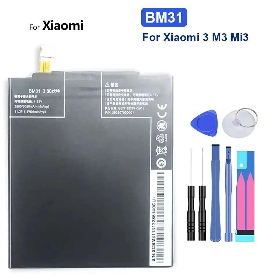 Аккумулятор мобильного телефона емкостью 3050 мАч для Xiaomi MI 3 M3 Mi3 BM31, надежное питание, прочный
Аккумулятор мобильного телефона емкостью 3050 мАч для Xiaomi MI 3 M3 Mi3 BM31, надежное питание, прочный