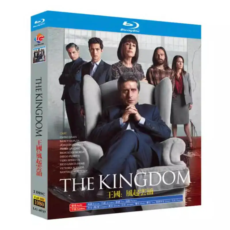 El Reino (2021) The Kingdom Blu-ray Disc
El Reino (2021) The Kingdom Blu-ray Disc