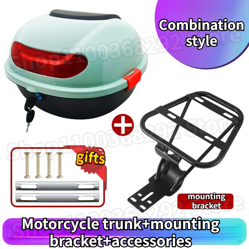 Electric Vehicle Trunk with Bracket Motorcycle Tail Box Electric Bicycle Backrest Tail Rack Motorcycle Luggage Box
Electric Vehicle Trunk with Bracket Motorcycle Tail Box Electric Bicycle Backrest Tail Rack Motorcycle Luggage Box
