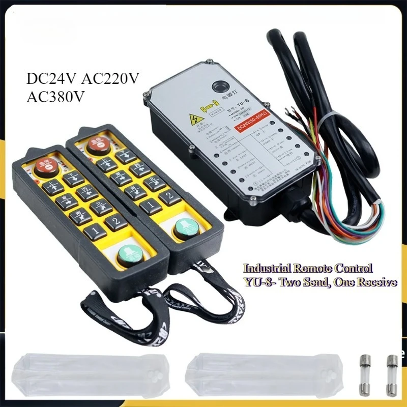YU-8 Industrial Hoist Remote Control Switch Waterproof Anti-Fall Crane Lift DC24V AC220V AC380V
YU-8 Industrial Hoist Remote Control Switch Waterproof Anti-Fall Crane Lift DC24V AC220V AC380V