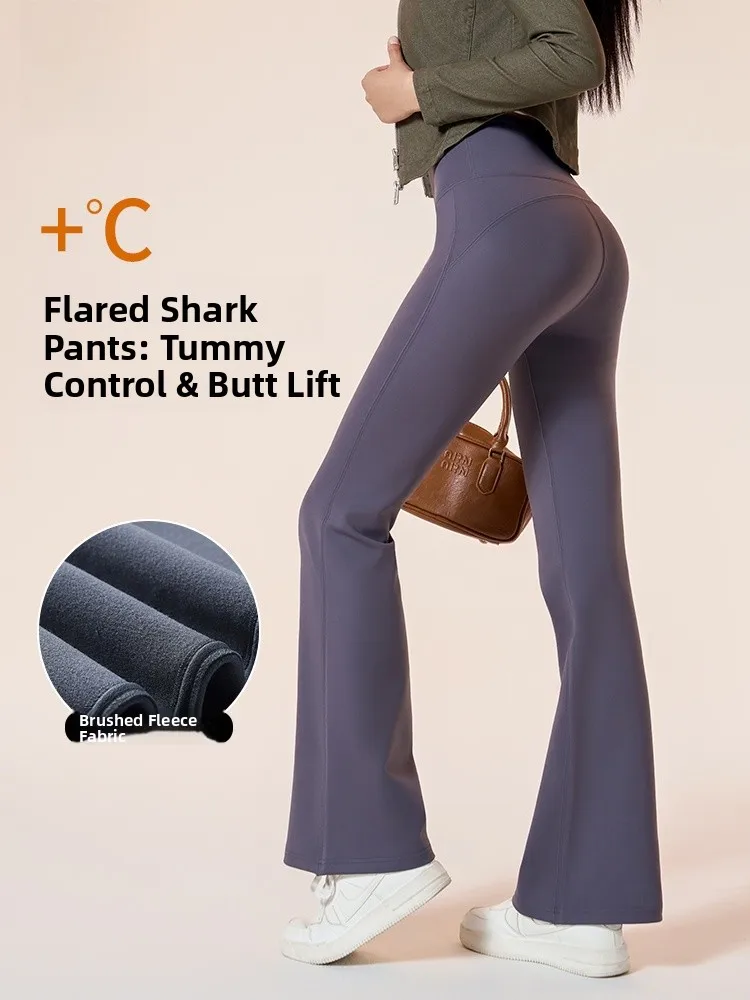 High Waist Fce Lined Yoga Pants Women's Autumn Winter Outerwear ark Pants Slimming Base Layer Trousers man
High Waist Fce Lined Yoga Pants Women's Autumn Winter Outerwear ark Pants Slimming Base Layer Trousers man