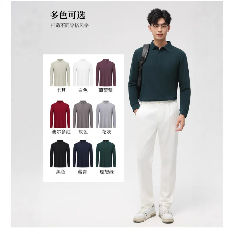 Cotton High-End Corporate Workwear-Shirt Business Turn-Down Collar Embroidered Long Sleeve Shirt Customization
Cotton High-End Corporate Workwear-Shirt Business Turn-Down Collar Embroidered Long Sleeve Shirt Customization