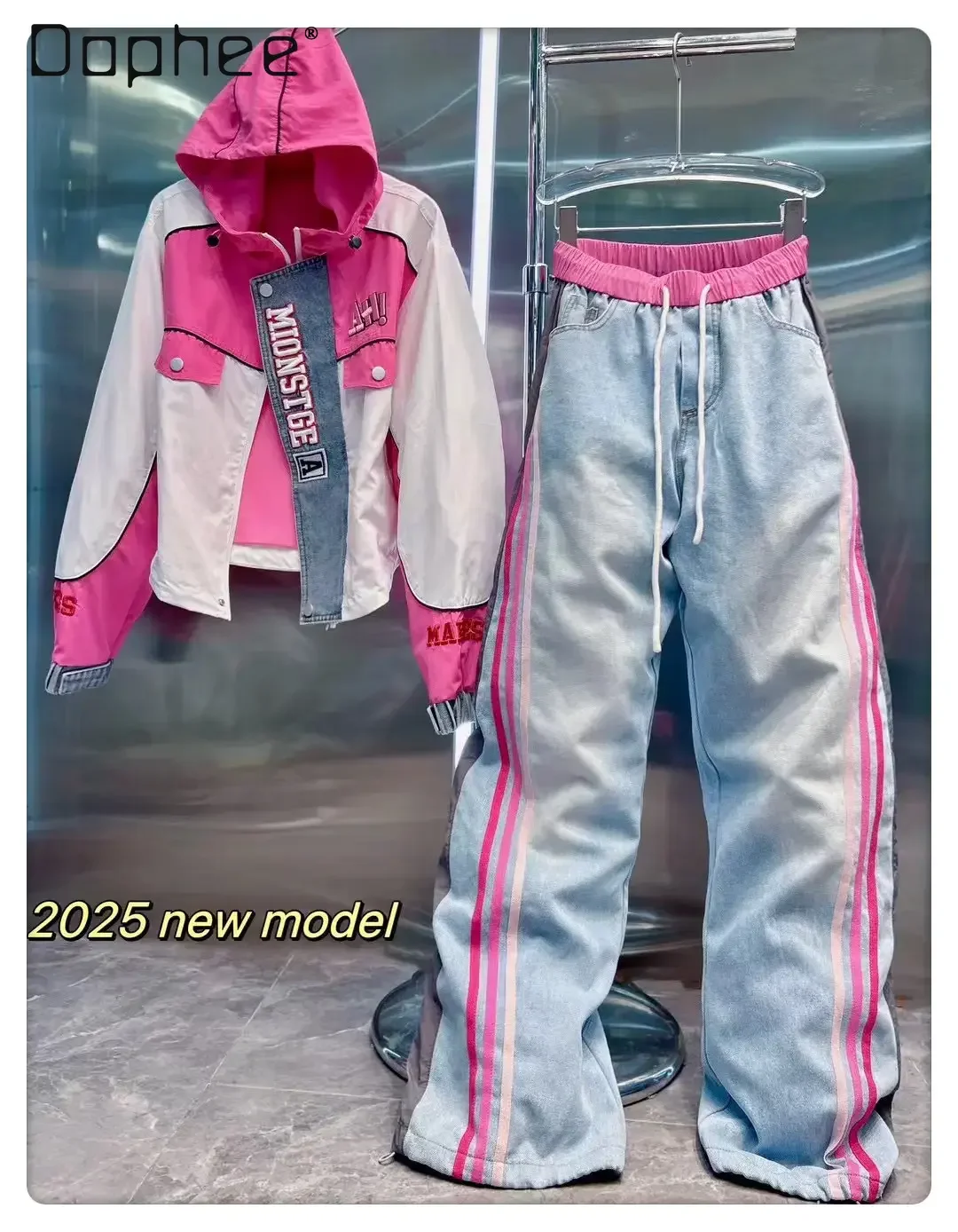 European Jeans Women's 2025 Spring and Summer New Pink Color Strips Splicing Leg-trimming Trousers Drawstring Trousers Tide
European Jeans Women's 2025 Spring and Summer New Pink Color Strips Splicing Leg-trimming Trousers Drawstring Trousers Tide