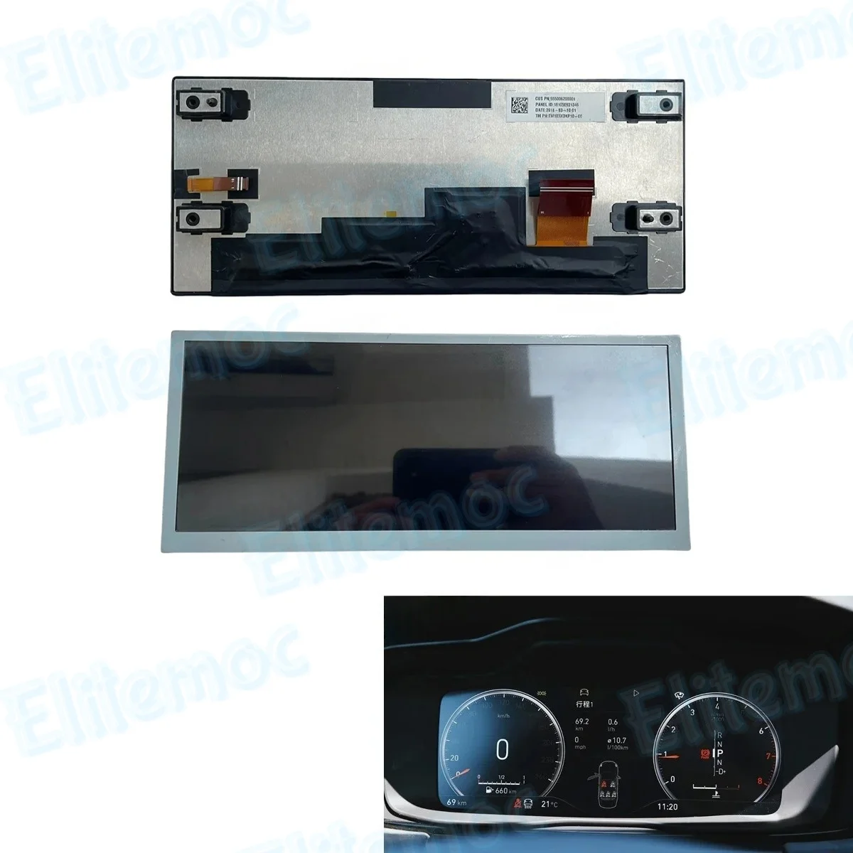 TM103XDKP10-00 LCD Display Touch Screen For Lynk&Co 03 2019 Instrument Cluster Replacement
TM103XDKP10-00 LCD Display Touch Screen For Lynk&Co 03 2019 Instrument Cluster Replacement
