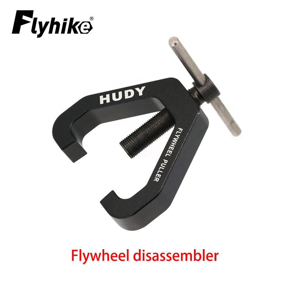 Aluminum Universal Flywheel Puller Vliegwiel Remover Voor For 1/8 1/10 RC Car Tire Tool
Aluminum Universal Flywheel Puller Vliegwiel Remover Voor For 1/8 1/10 RC Car Tire Tool