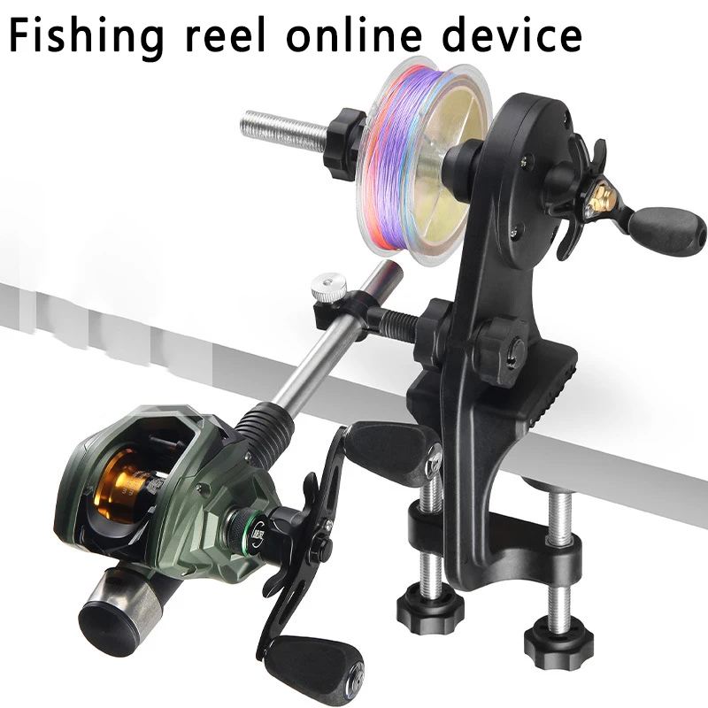 Universal Fishing Line Winder for Spinning Baitcasting Reels - Quick Load Line Installation Tool with Portable Design
Universal Fishing Line Winder for Spinning Baitcasting Reels - Quick Load Line Installation Tool with Portable Design