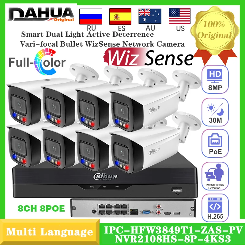 Dahua IPC-HFW3849T1-ZAS-PV 8MP Smart Dual Light Active Deterrence Vari-focal Bullet WizSense Network Camera NVR2108HS-8P-4KS3Kit
Dahua IPC-HFW3849T1-ZAS-PV 8MP Smart Dual Light Active Deterrence Vari-focal Bullet WizSense Network Camera NVR2108HS-8P-4KS3Kit