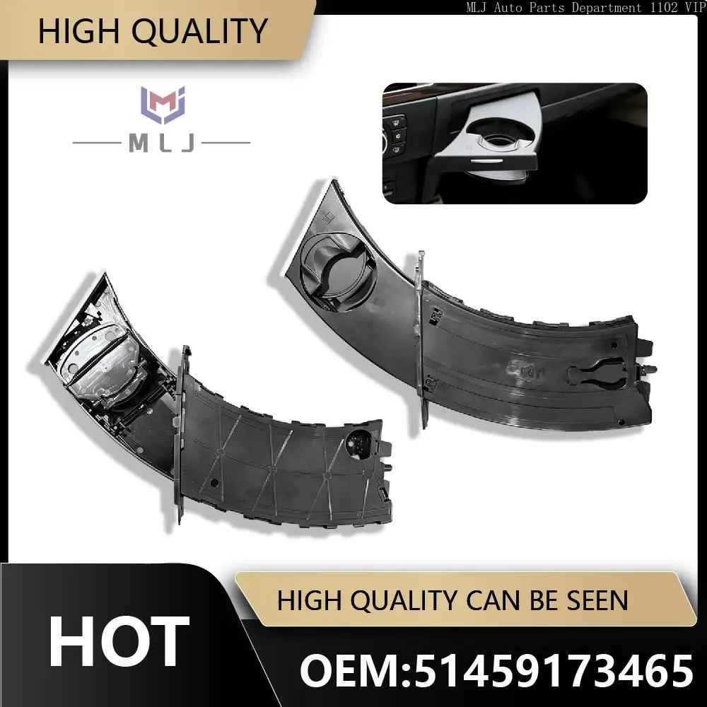 OE 51459173465 Передний держатель для стаканов в автомобиль для BMW 3 серии E90 E91 E92 E93 318I 318D 320D 325I 328I 2004-2012 гг. Автоаксессуары
OE 51459173465 Передний держатель для стаканов в автомобиль для BMW 3 серии E90 E91 E92 E93 318I 318D 320D 325I 328I 2004-2012 гг. Автоаксессуары