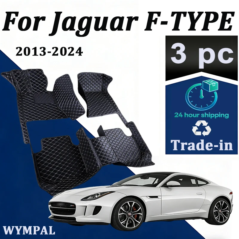 Car Floor Mats For Jaguar F-TYPE 2024 2023 2022 2021 2020 2019 2018 2017 2016 2015 2014 2013 Carpets Auto Foot Rugs Accessories
Car Floor Mats For Jaguar F-TYPE 2024 2023 2022 2021 2020 2019 2018 2017 2016 2015 2014 2013 Carpets Auto Foot Rugs Accessories