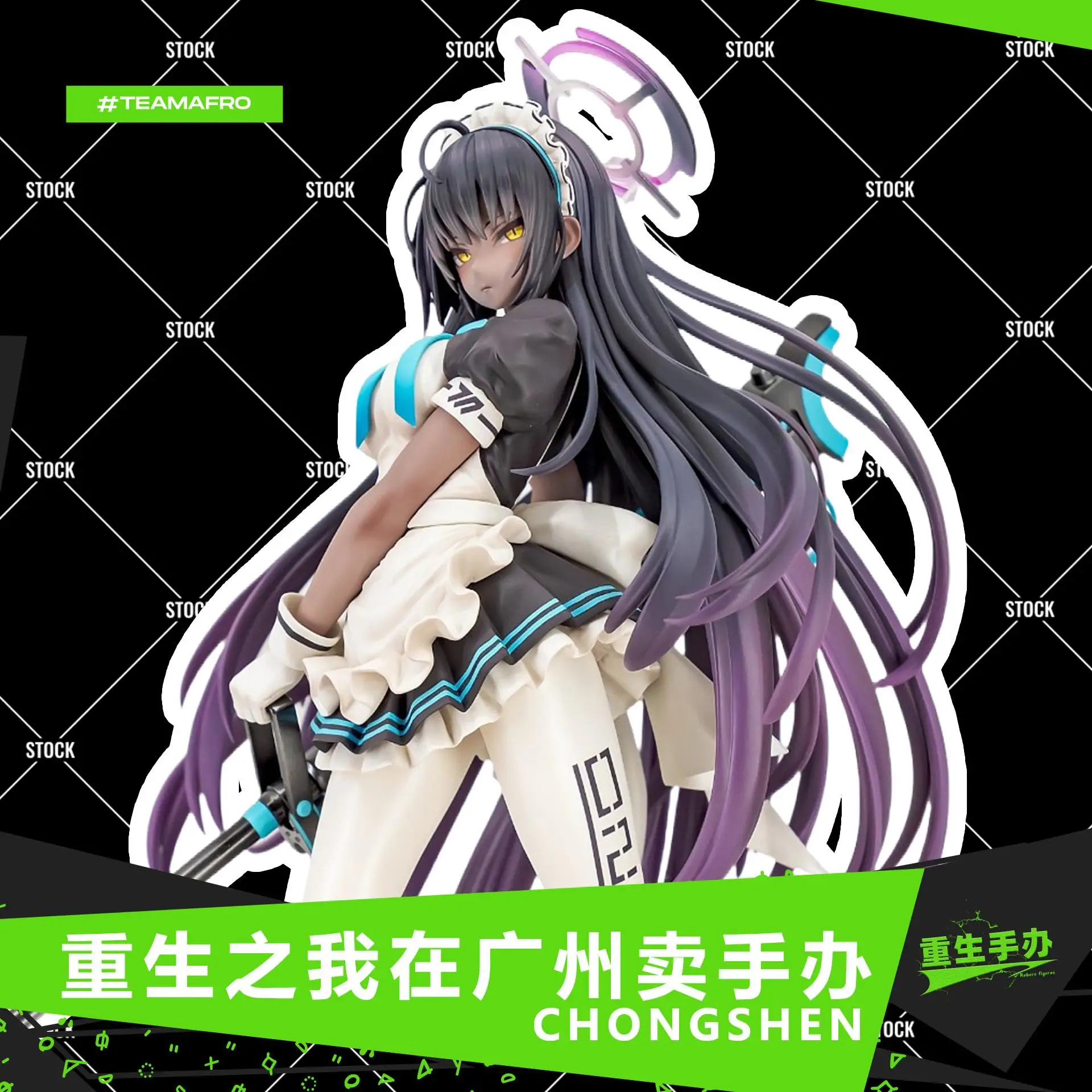 In Stock Comics Max Factory Bilan Archives Kakuzu Rari Figures Toys Gift Collection
In Stock Comics Max Factory Bilan Archives Kakuzu Rari Figures Toys Gift Collection