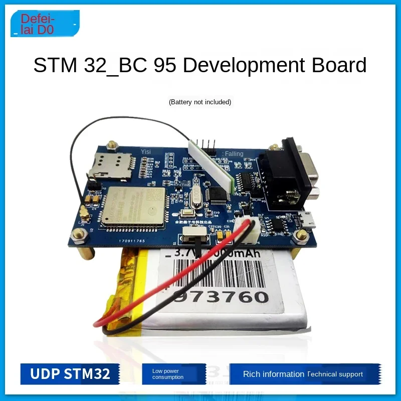 STM32 Development Board BC95 Module BC35 Module NB-IOT IoT nbiot Low-Power Send Tutorial
STM32 Development Board BC95 Module BC35 Module NB-IOT IoT nbiot Low-Power Send Tutorial