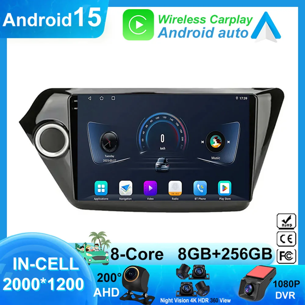 Автомобильный радиоприемник Android 15 для Kia RIO 3 4 K2 2011-2016, GPS-навигация CarPlay, автоматический интеллектуальный мультимедийный беспроводной сенсорный экран DSP
Автомобильный радиоприемник Android 15 для Kia RIO 3 4 K2 2011-2016, GPS-навигация CarPlay, автоматический интеллектуальный мультимедийный беспроводной сенсорный экран DSP