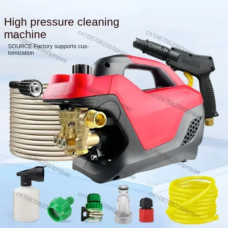 Car Washing Machine Household 220V High Pressure Portable High Power Adjustable Pressure Car Washing Water Car Wash Tool
Car Washing Machine Household 220V High Pressure Portable High Power Adjustable Pressure Car Washing Water Car Wash Tool