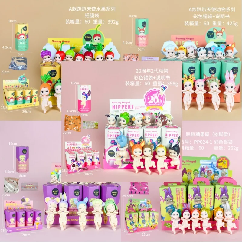 New Sale Sonny Angel Doll Candy House Series Blind Box Cute Doll Keychain Pendant Trendy Handmade Female Birthday Gift
New Sale Sonny Angel Doll Candy House Series Blind Box Cute Doll Keychain Pendant Trendy Handmade Female Birthday Gift