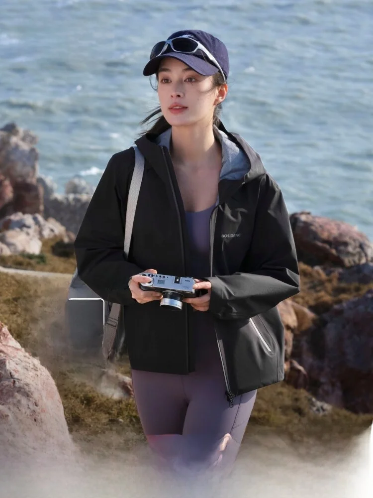 Bosideng New Outdoor Women's Waterproof Windproof Hiking Jacket Hooded Coat Street Style Regular Thickness Spring Season
Bosideng New Outdoor Women's Waterproof Windproof Hiking Jacket Hooded Coat Street Style Regular Thickness Spring Season
