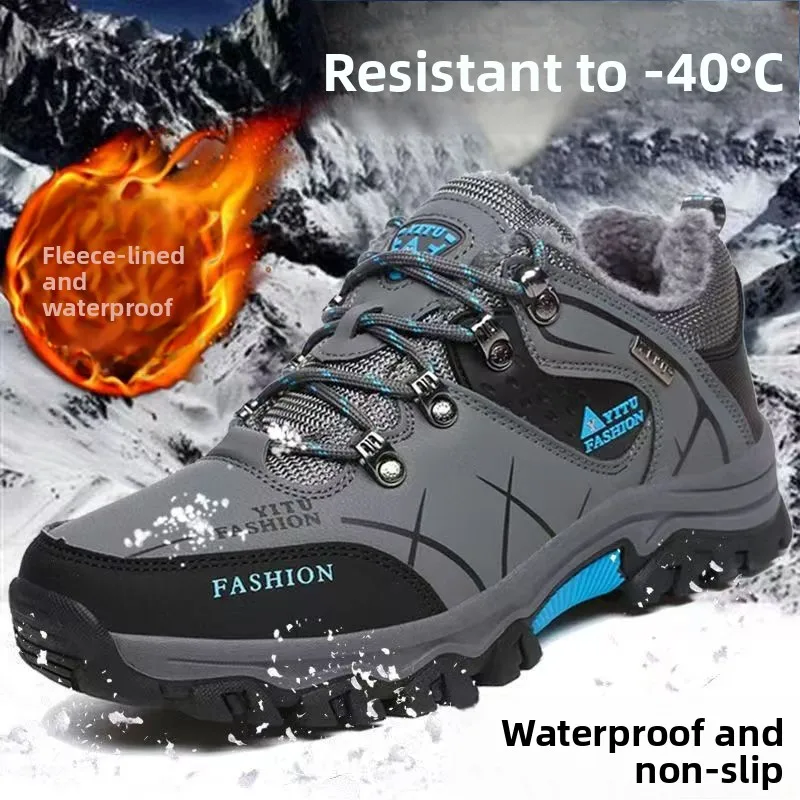 Men's Outdoor Climbing Shoes Waterproof Non-Slip Wear-Resistant Warm Fleece Lined Sports Shoes for Autumn Winter Traveling
Men's Outdoor Climbing Shoes Waterproof Non-Slip Wear-Resistant Warm Fleece Lined Sports Shoes for Autumn Winter Traveling