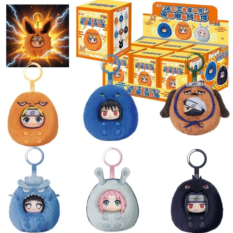 Naruto Shippuden Plush Blind Box Keychain - Cute Uzumaki Naruto Uchiha Sasuke Sakura Ten-Tails Mascot Pendant Bag Charm Gift
Naruto Shippuden Plush Blind Box Keychain - Cute Uzumaki Naruto Uchiha Sasuke Sakura Ten-Tails Mascot Pendant Bag Charm Gift