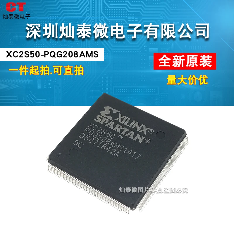 XC2S50-5PQ208C XC2S50-PQG208AMS XILINX 10PCS
XC2S50-5PQ208C XC2S50-PQG208AMS XILINX 10PCS