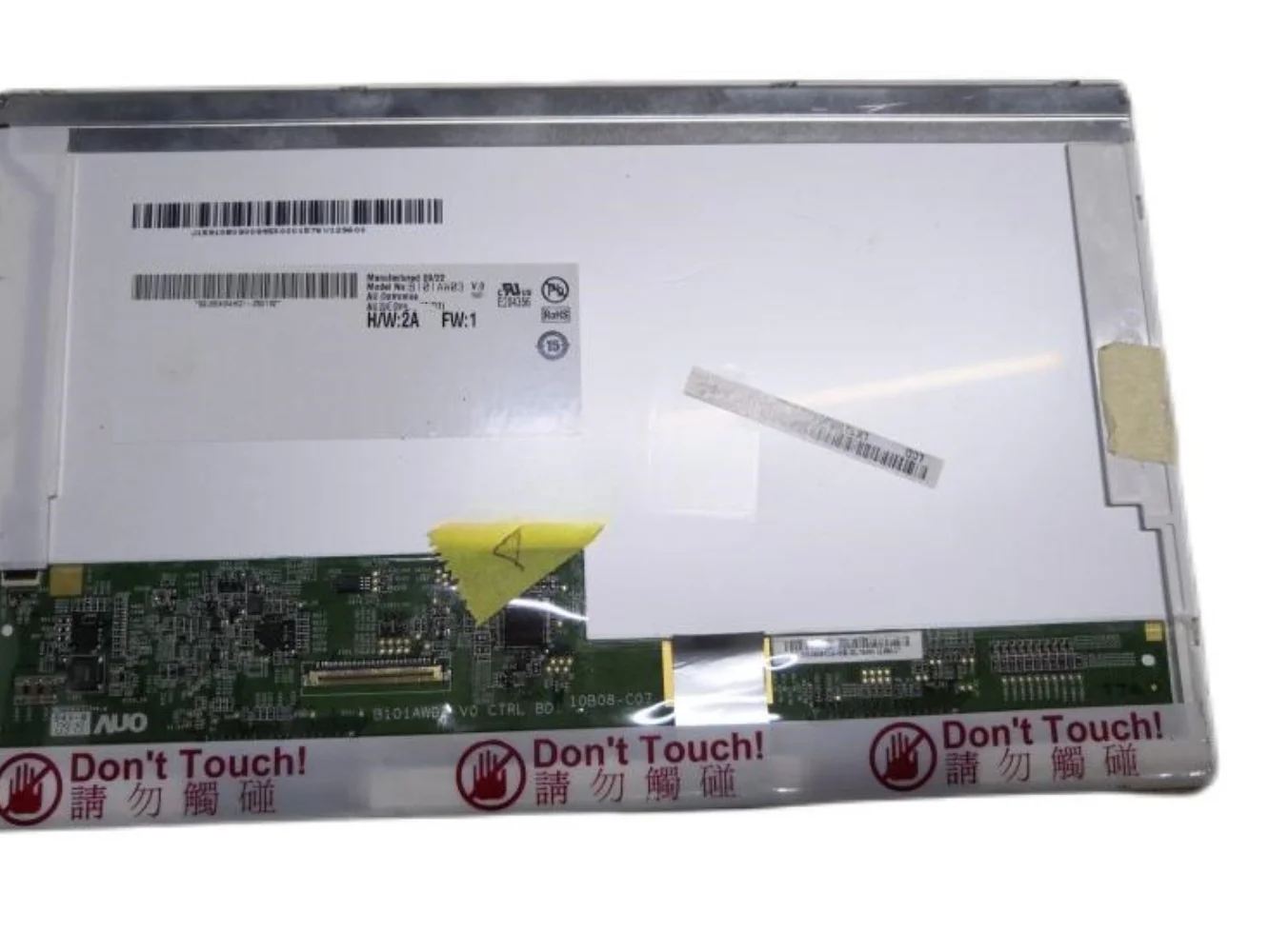 B101AW03 V0 10.1 inch LCD Display Screen Panel
B101AW03 V0 10.1 inch LCD Display Screen Panel