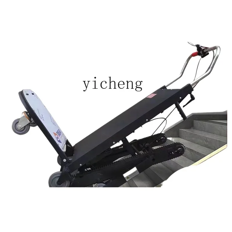 Электрическая машина для скалолазания TQH вверх и вниз по лестнице, артефакт для скалолазания, супергрузочный грузовик, нагрузка, мебель, бытовая техника, здание
Электрическая машина для скалолазания TQH вверх и вниз по лестнице, артефакт для скалолазания, супергрузочный грузовик, нагрузка, мебель, бытовая техника, здание