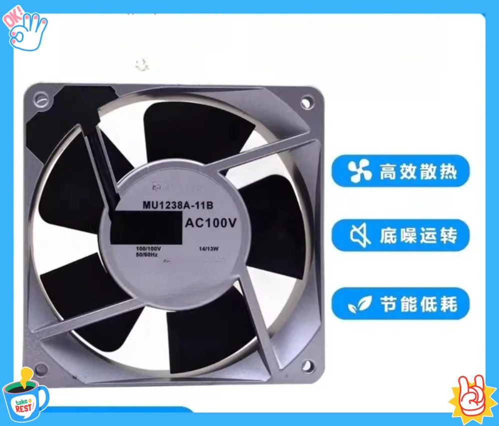 12CM 100V 14/13W Axial Cooling Fan For MU1238A-11B Cabinet Heat Dissipation Vent Fan (007)
12CM 100V 14/13W Axial Cooling Fan For MU1238A-11B Cabinet Heat Dissipation Vent Fan (007)