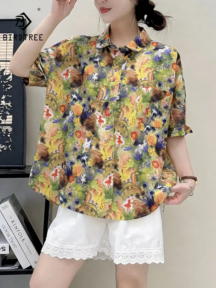 New 2026 Summer Women Cotton Short Sleeve Shirt, Turn-down Collar Print, Mori Girl Preppy Style Fashion Loose Blouse T64883CC
New 2026 Summer Women Cotton Short Sleeve Shirt, Turn-down Collar Print, Mori Girl Preppy Style Fashion Loose Blouse T64883CC
