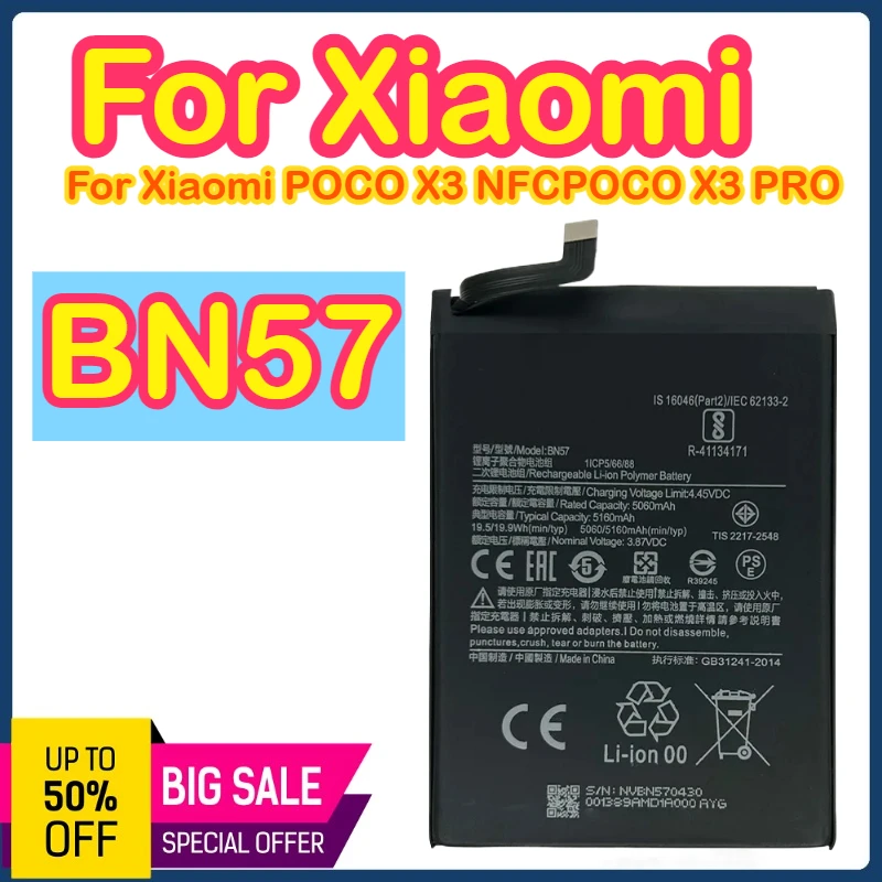 5160mAh BN57 Genuine Phone Battery For Xiaomi Pocophone X3 NFC / Poco X3 Pro Replacement battery batteries batteria
5160mAh BN57 Genuine Phone Battery For Xiaomi Pocophone X3 NFC / Poco X3 Pro Replacement battery batteries batteria