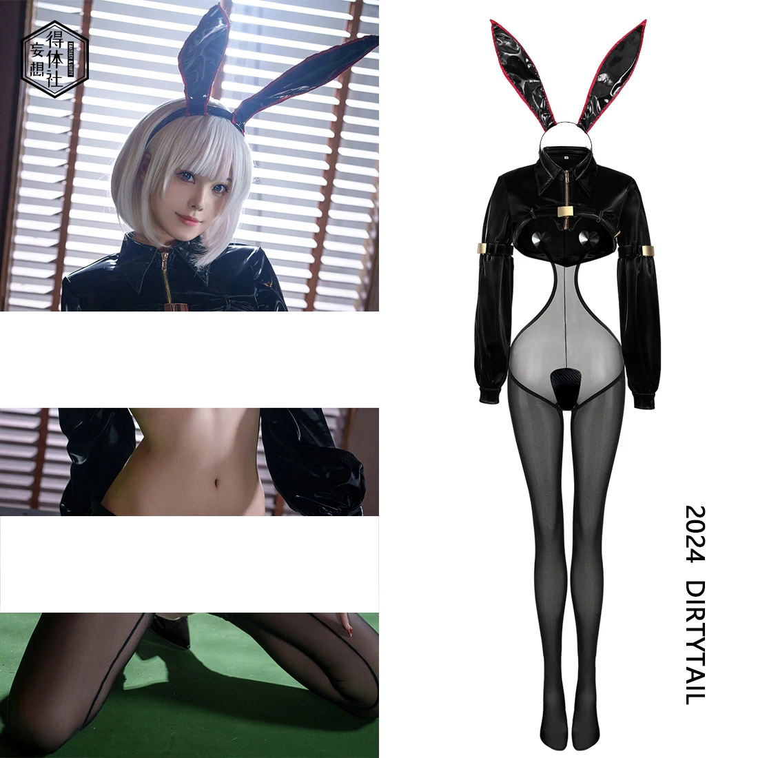 Black Bunny Girl Cosplay Costume Original Stretch PU Catsuit with Sheer Mesh Panels Detachable Belt For Women Hallowmas Party Ro
Black Bunny Girl Cosplay Costume Original Stretch PU Catsuit with Sheer Mesh Panels Detachable Belt For Women Hallowmas Party Ro