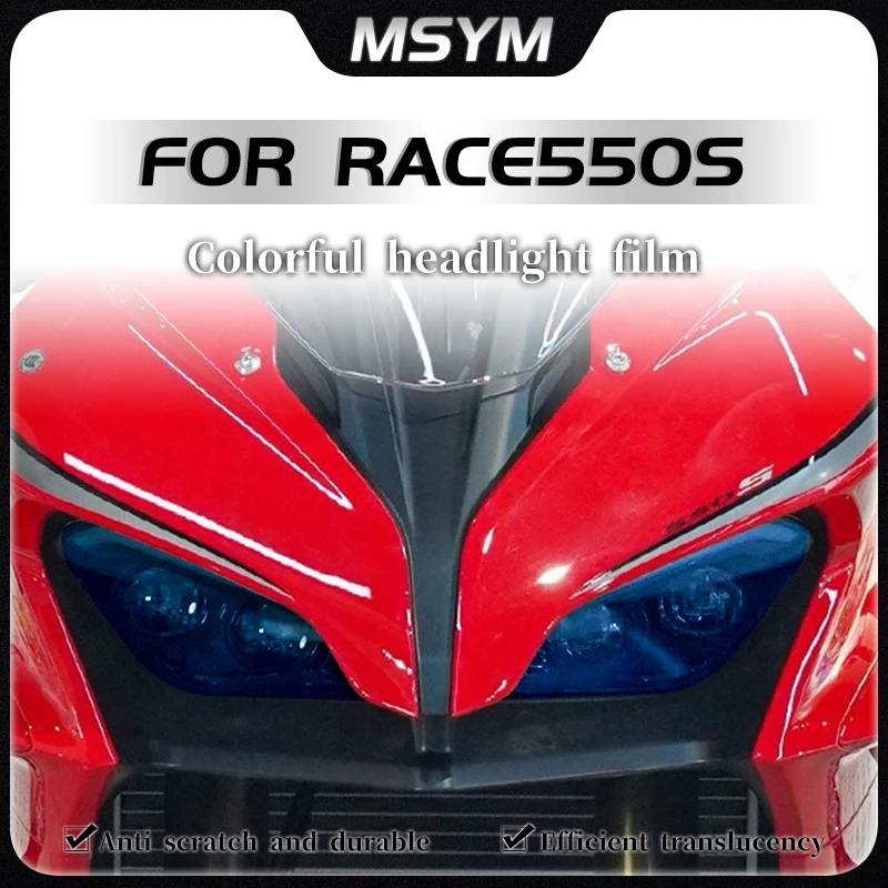 Для QJMOTOR RACE 550S race 550s пленка для инструментов прозрачная пленка для фар пленка для зеркала заднего вида защитная пленка для тела аксессуары 
Для QJMOTOR RACE 550S race 550s пленка для инструментов прозрачная пленка для фар пленка для зеркала заднего вида защитная пленка для тела аксессуары