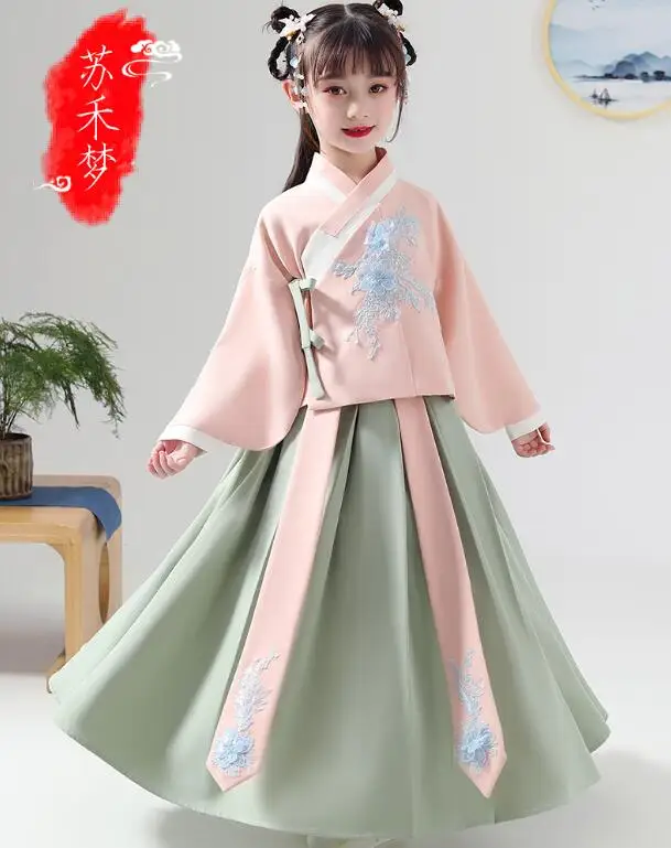 Chinese Hanfu Girls Dress Spring Stage Dance Vintage Embroidery Tradition Children 
Chinese Hanfu Girls Dress Spring Stage Dance Vintage Embroidery Tradition Children